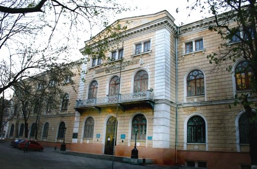 ОНУ вошел в список лучших университетов страны 