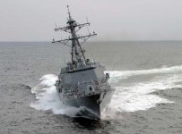 США направили в Красное море атомную субмарину и ракетный крейсер	