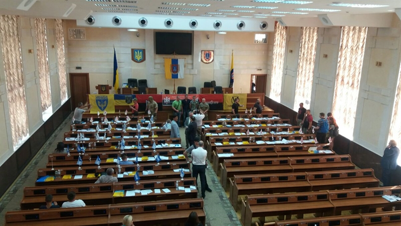 Депутаты не приняли отчет команды Саакашвили