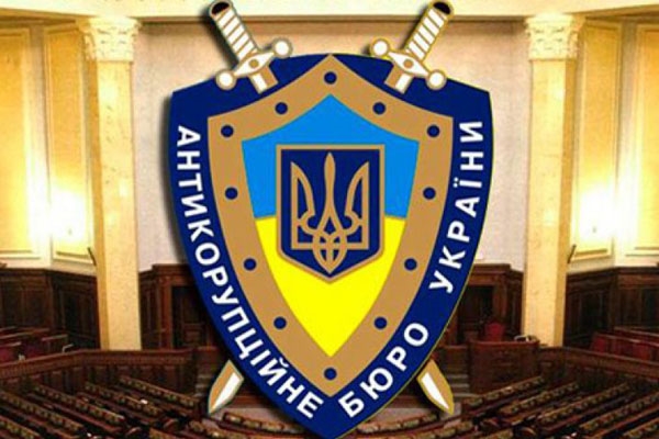В Одессе на этой неделе создадут управления Национального антикоррупционного бюро