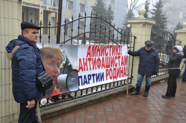 Суд над Игорем Марковым: как это было ФОТОРЕПОРТАЖ