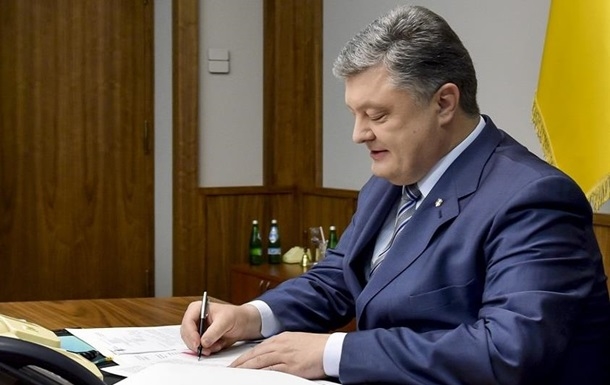 Президент посетит Одесскую область 