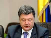 Порошенко анонсировал в Одессе новое высокопоставленное назначение