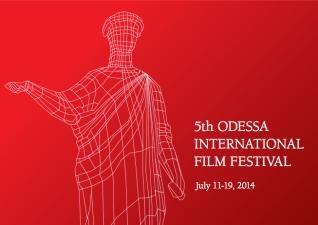 Пятый Одесский международный кинофестиваль начинает отбор фильмов