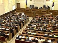 Первая сессия Одесского облсовета нового созыва пройдет 16 ноября