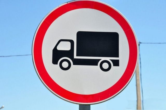 В Одесской области ограничат движения грузовиков