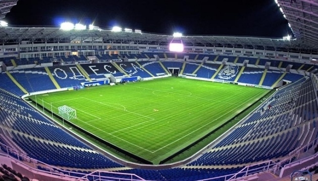 Стадион «Черноморец» снова выставлен на продажу