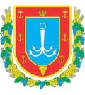 В Одесской области «засекретили» Генплан и декларации чиновников