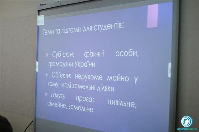 Одесский нотариальный клуб представил новый пилотный проект