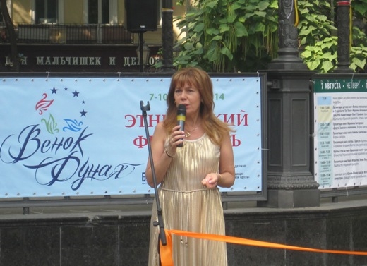В Одессе проходит международный этнический фестиваль «Венок Дуная» ФОТО