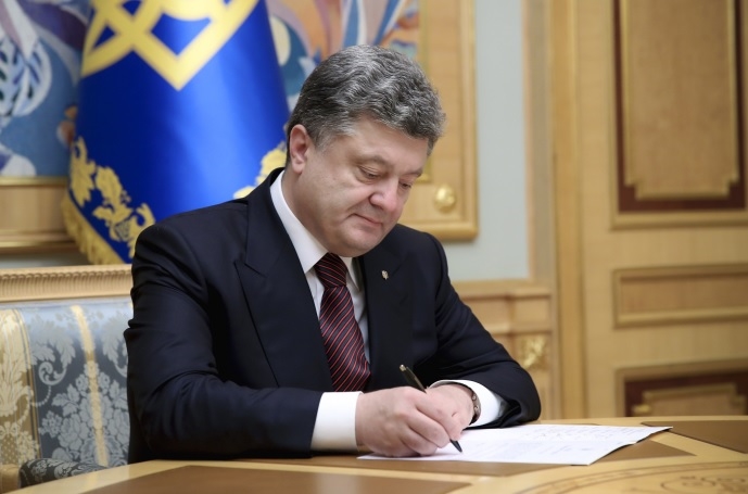 Президент назначил нескольким одесским спортсменам и тренеру стипендии