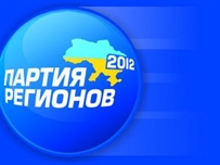 Одесса избирательная: Представители регионалов предлагают комиссии помощь в подсчете голосов