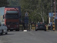 Одесские активисты на границе с непризнанным Приднестровьем