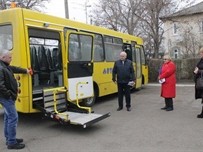 В Одесской области купили школьный автобус для детей с особыми потребностями