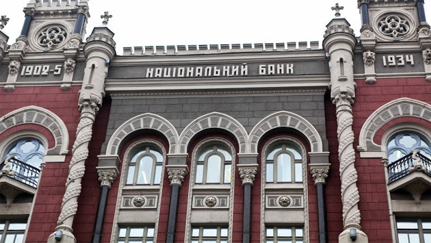В Одессе здание управления Нацбанка пикетировал «валютный Майдан»