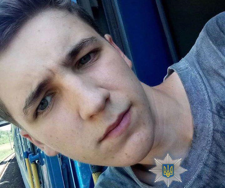 Полиция разыскивает пропавшего несовершеннолетнего одессита