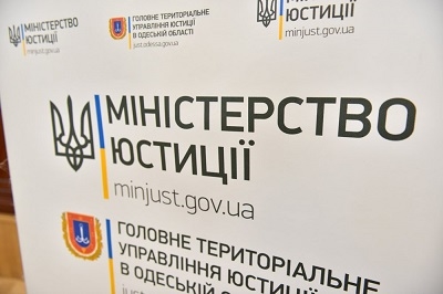 В Одесской Юракадемии прошел областной турнир по правоведению «Будущий юрист»