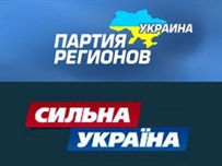 Одесские «сильноукраинцы» бегут в Партию регионов  