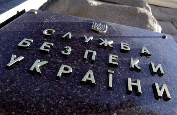 СБУ сообщила о предотвращении убийства одного из лидеров одесского Евромайдана