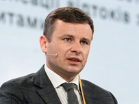 Марченко заявив про отримання Україною  $33 млрд від країн G7 за період широкомасштабної війни