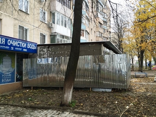 Чиновники инспектировали Киевский район Одессы на предмет "нахалстроя"