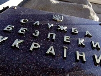 СБУ раскрыло группу террористов в Одессе, которые планировали взрыв и вооруженное нападение