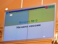 Одесский горсовет усилит контроль за депутатами, но будет голосовать пакетами