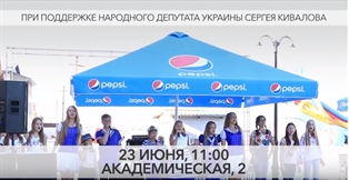 Первый отборочный этап фестиваля-конкурса «Песни у моря»