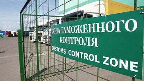 В Одесской области растаможка контейнеров принесла 15,5 млрд грн в бюджет