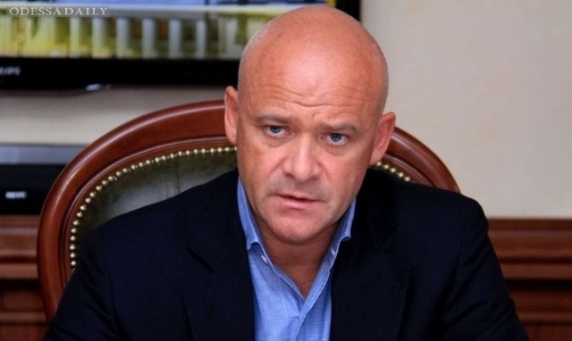 Одесская горТИК официально признала избранным мэром Геннадия Труханова