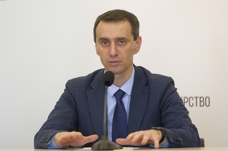 Главный санврач Украины рассказал продлят ли строгий карантин