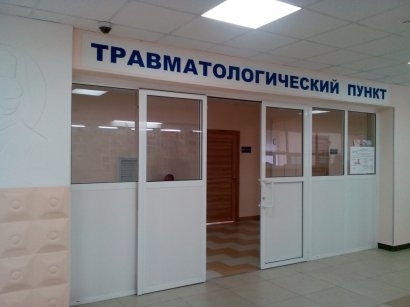 Адреса круглосуточных травмпунктов в Одессе