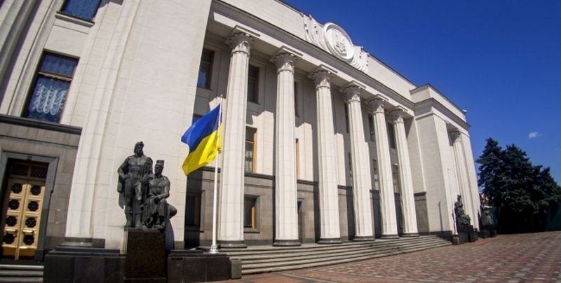 5 лет Закону, который предотвратил раскол украинского общества