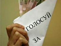 Ярмарки с «низкими ценами» и подарки школьникам - КИУ регистрирует подкуп избирателей Одессы 
