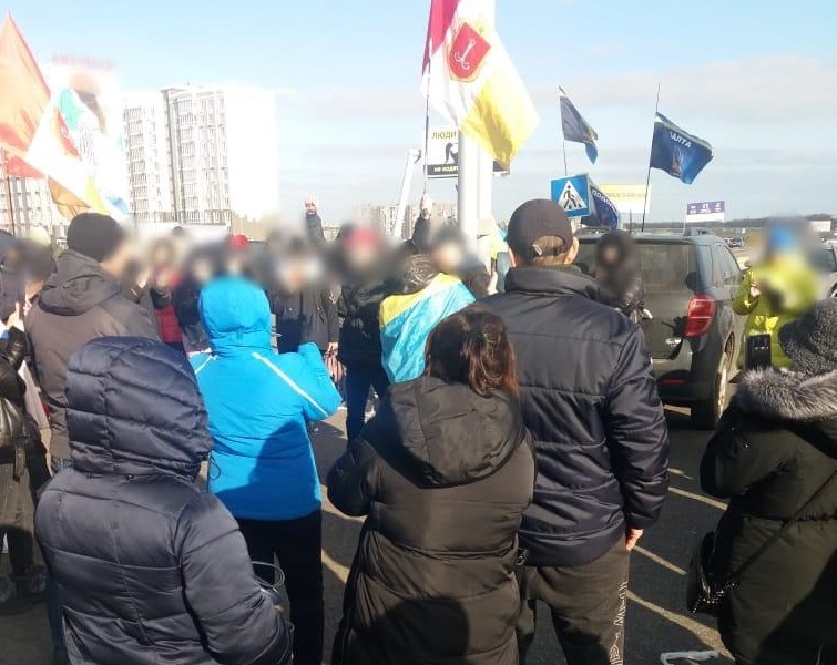 Полиция возбудила уголовное производство из-за протеста на "7 километре"