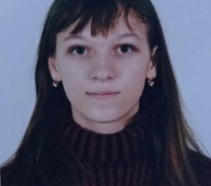 В Одесской области пропала 17-летняя девушка