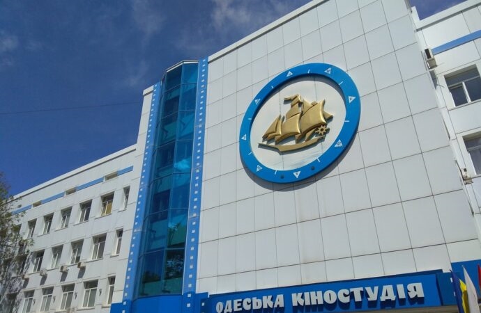 Одесскую киностудию в Верховной Раде решили приватизировать