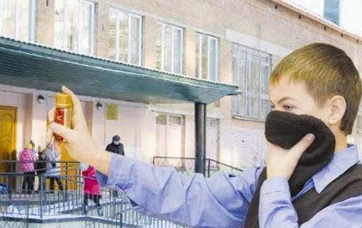 В школах Одессы запретили газовые баллончики 