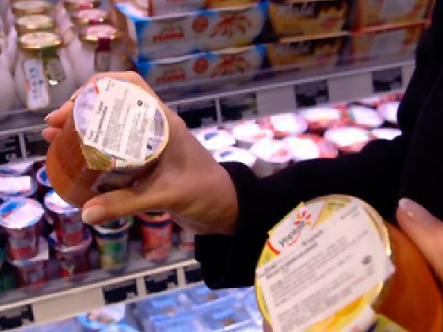 Сеть одесских супермаркетов попала в список «злостных нарушителей»