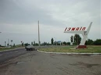 В Одесской области осужден церковнослужитель за распространение сепаратистских материалов