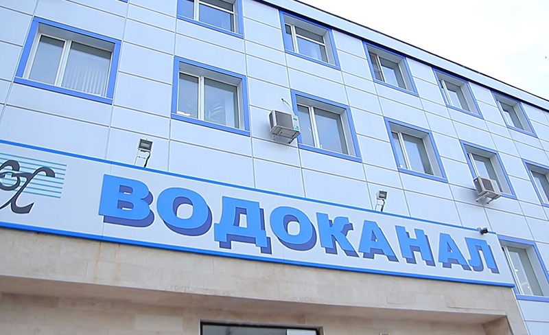 Одесские депутаты предоставили «Инфоксводоканалу» льготу