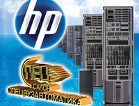 СПЕЦВУЗАВТОМАТИКА и Hewlett-Packard приглашают на семинар по информационным технологиям