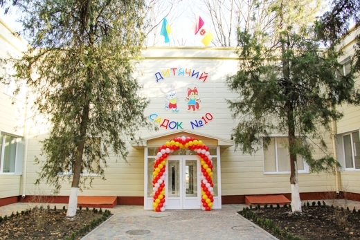В Киевском районе Одессы открыли новый детский сад 