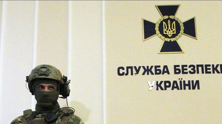 В Одессе  СБУ помешала закупке санкционной продукции из РФ