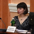 Герасименко Татьяна Викторовна