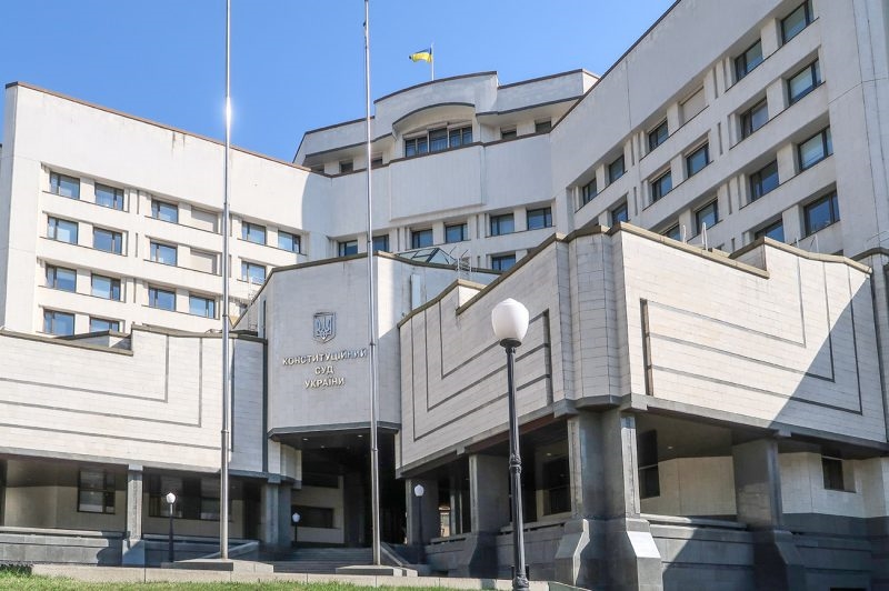 Сергей Кивалов прокомментировал указ об отстранении главы Конституционного суда