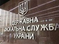 В Одесской области работников налоговой подозревают в злоупотреблении служебным положением