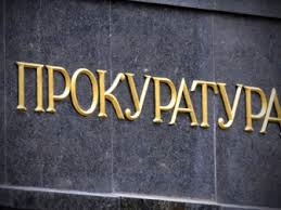 В Одессе будут заочно судить мужчину, который в соцсети призывал к сепаратизму