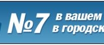 «Сильная Украина» - №7 в одесском областном и городском бюллетенях