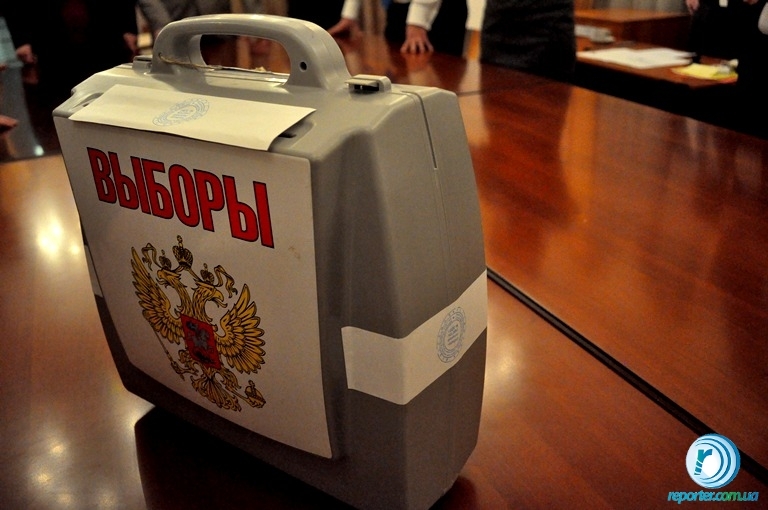 Переносная урна 